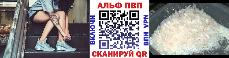 Купить Зверево КОКАИН  Меф  Alpha PVP  Галлюциногенные грибы  ГАШИШ  Марихуана 