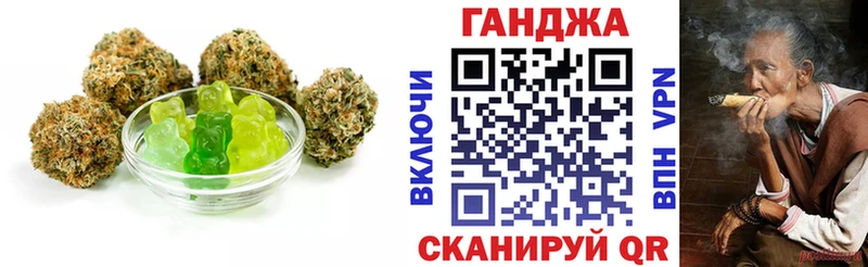 купить  сайты  Зверево  hydra сайт  Canna-Cookies марихуана 