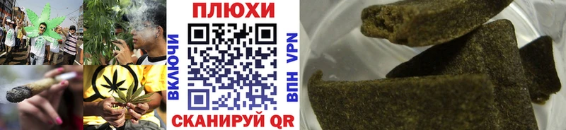 ГАШ гарик  Зверево 