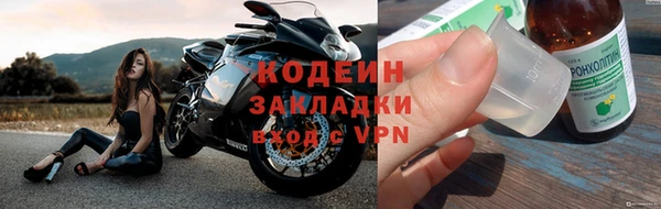 твердый Баксан