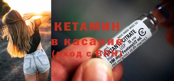 твердый Баксан