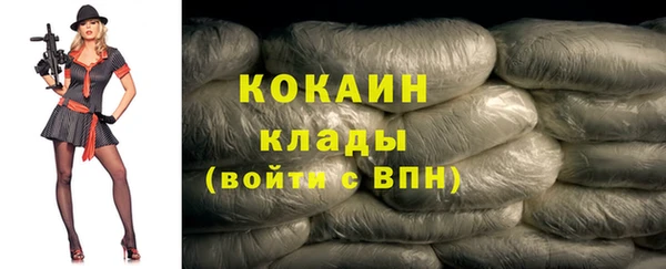 твердый Баксан