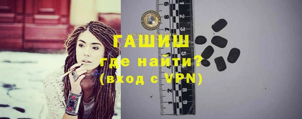 твердый Баксан