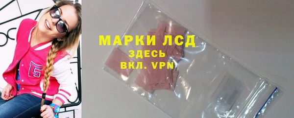 твердый Баксан