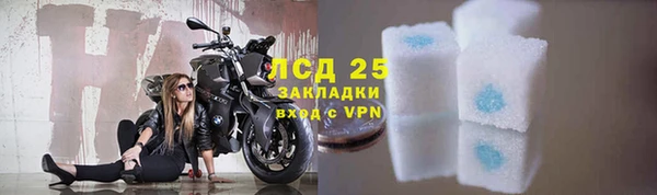твердый Баксан