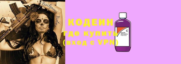 твердый Баксан