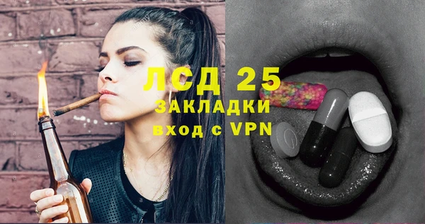 твердый Баксан