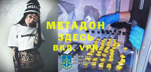 твердый Баксан