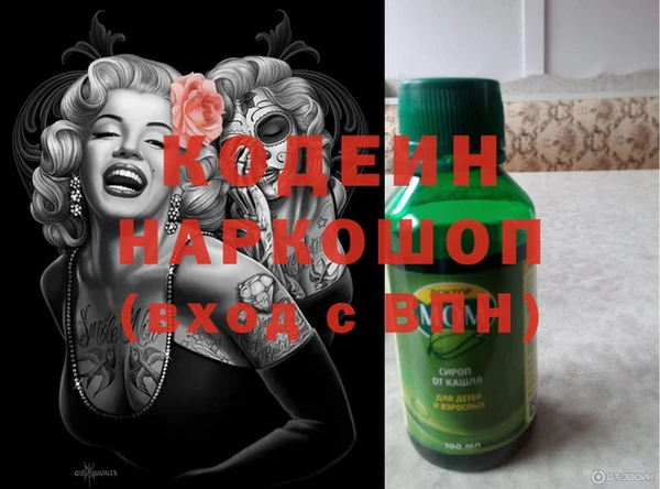 твердый Баксан