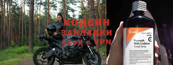 твердый Баксан