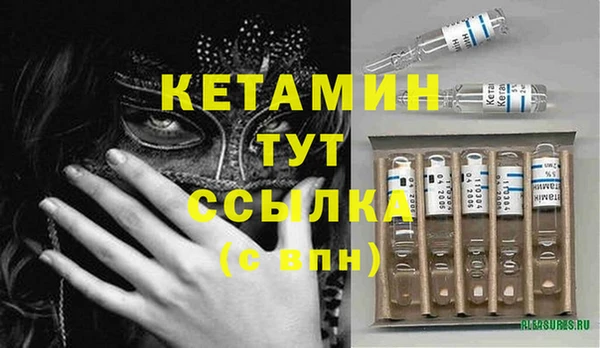 твердый Баксан