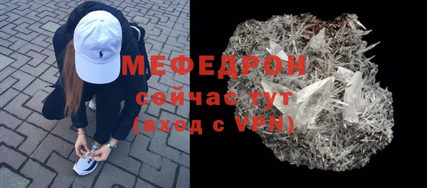твердый Баксан