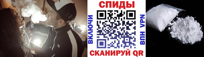 где купить наркоту Зверево МЕГА рабочий сайт Метамфетамин кристалл