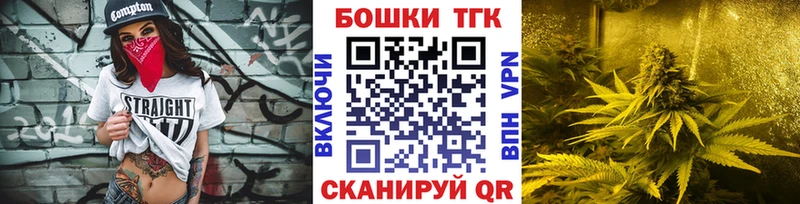 Каннабис LSD WEED  закладки  Зверево 